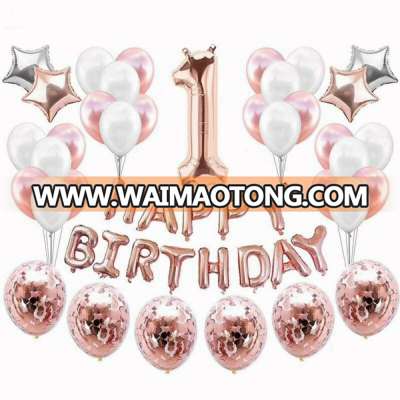 Rose Gold Birthday Party Decoration Balloons Pack Set Supplies for Lady Birthday Party or Sweet Wedding Decorations