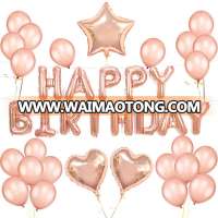 Rose Gold happy birthday Helium balloon Baby Shower Decorations