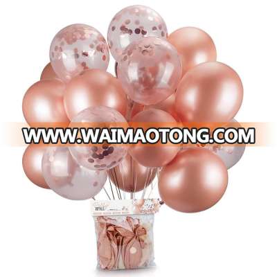 2019 12 inch Hot Sale Amazon Skin Rose Gold Latex Foil Balloon and Rose Gold Confetti Balloon for Party Decorations