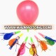 Golden Ribbon Balloon Whistle Children Toy Horn Balloons Birthday Party Supplies 50pcs