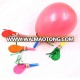 Colorful Children Toys Blowouts Whistle With Balloon For Kids Birthday Party Favors Decoration